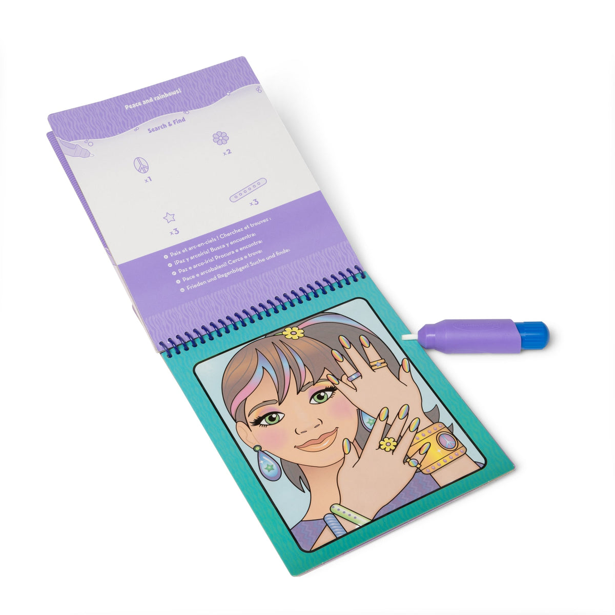 Educational On the Go Water Wow Water-Reveal Pad - Makeup & Manicures