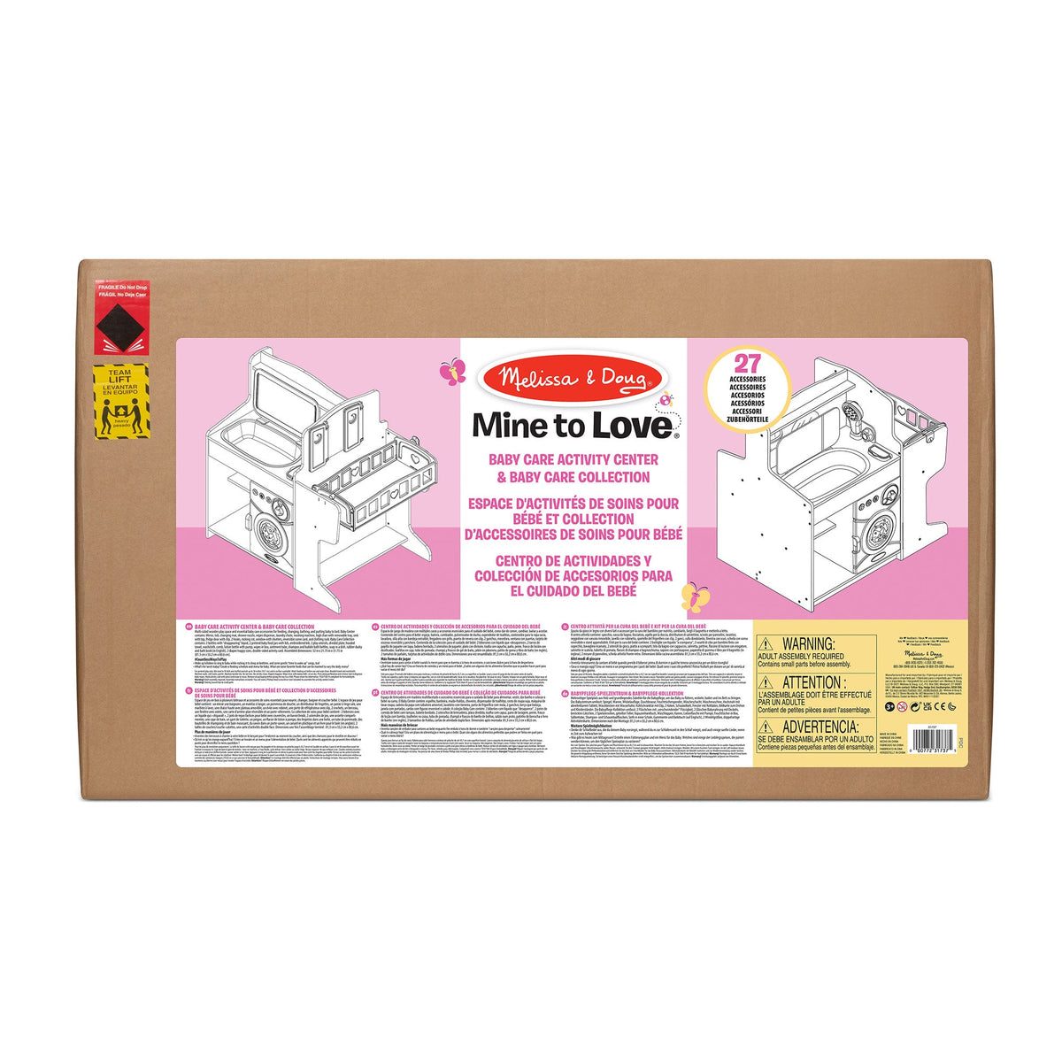 Educational Baby Care Center and Accessory Sets